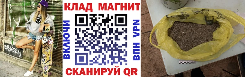 Codein Сортавала