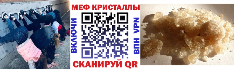 Где купить Сортавала COCAIN Амфетамин A PVP МАРИХУАНА ГАШИШ
