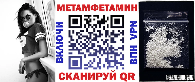 как найти закладки  Сортавала  Amphetamine Premium 