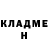 Метадон мёд Ivanna Yeremeyeva