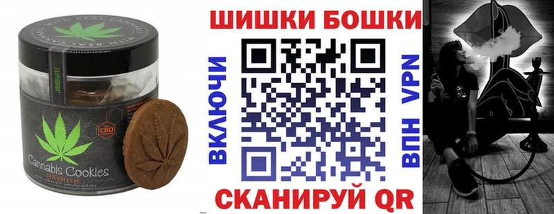 Еда ТГК марихуана  Сортавала 