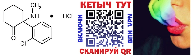ссылка на мегу как войти  дарк нет официальный сайт  КЕТАМИН VHQ  где найти наркотики  Сортавала 