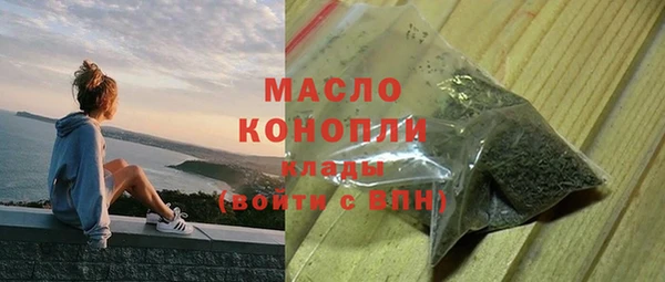 таблы Семилуки