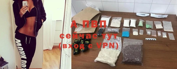 мдма Семикаракорск