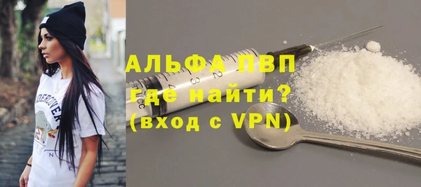 гашик Семёнов