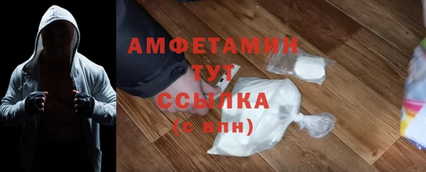 2c-b Аркадак