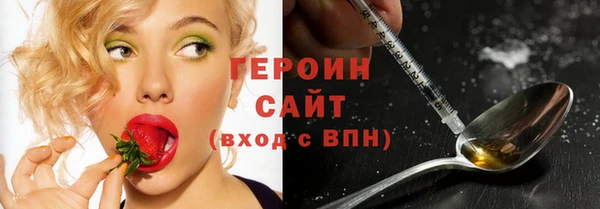 2c-b Аркадак