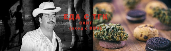 таблы Семилуки