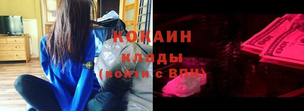 гашик Семёнов