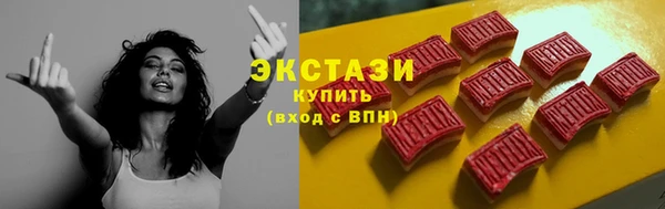 2c-b Аркадак