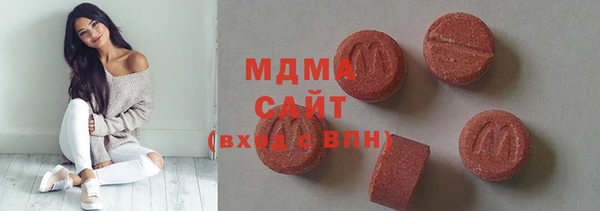 не бодяженный Армянск