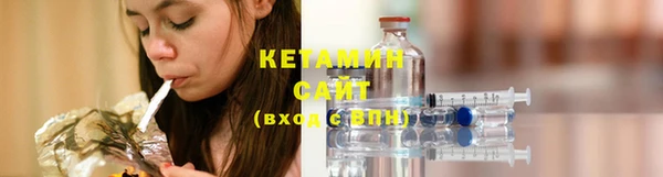 гашик Семёнов