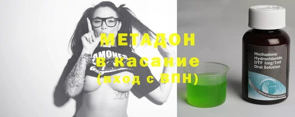 2c-b Аркадак