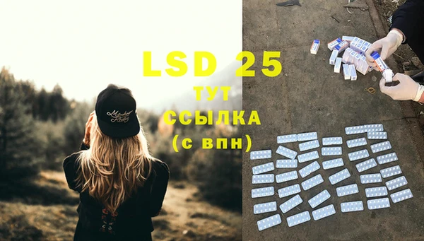 2c-b Аркадак