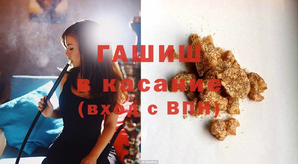 таблы Семилуки