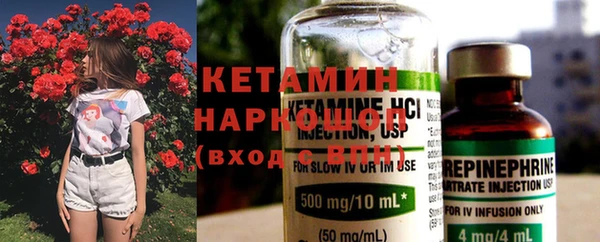 не бодяженный Армянск