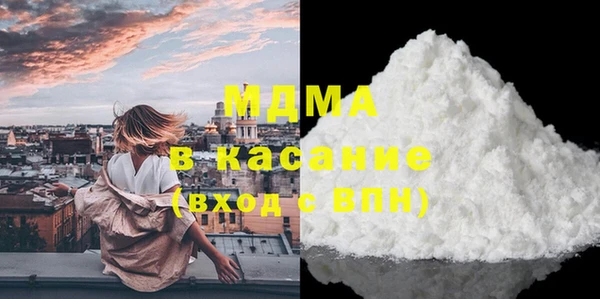мдма Семикаракорск