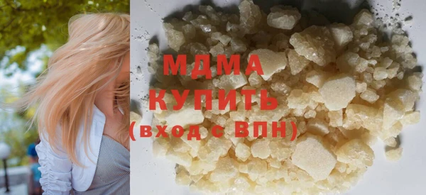 2c-b Аркадак