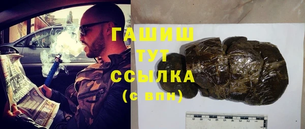 прущая мука Балабаново