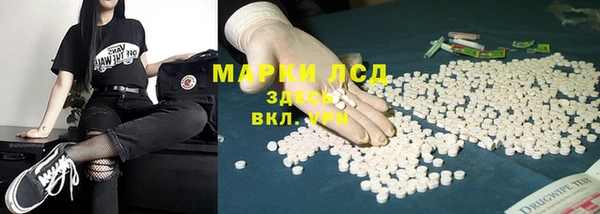 2c-b Аркадак