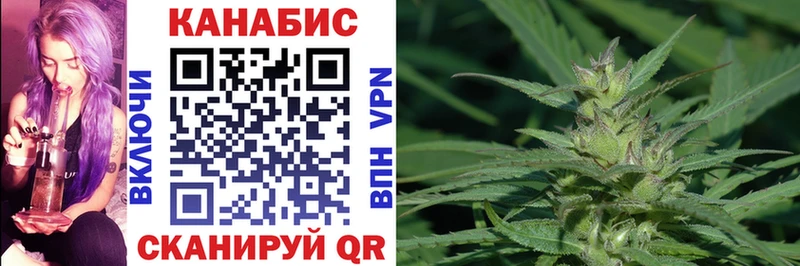 Бошки Шишки VHQ hydra сайт Сортавала